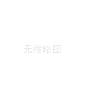 宜良北辰陶瓷纤维布厂(沁源陶瓷纤维绳公司)